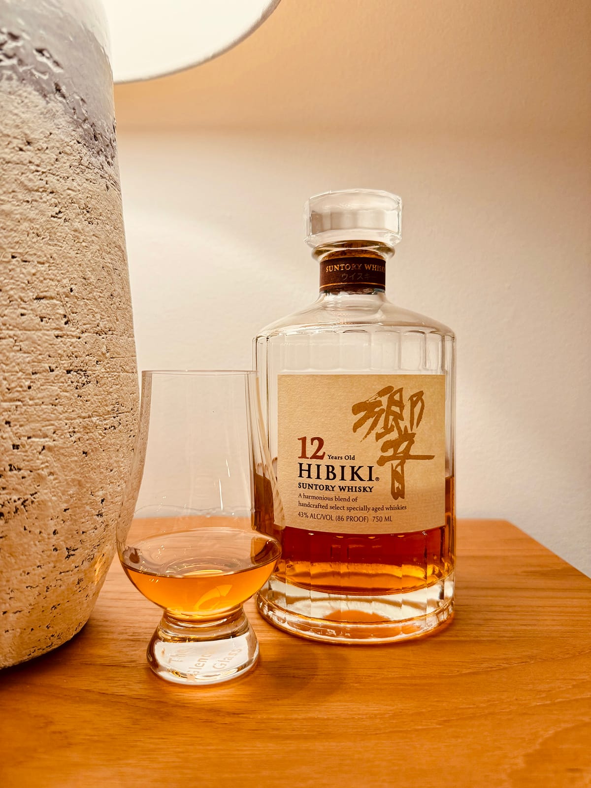 Review #16: Hibiki 12